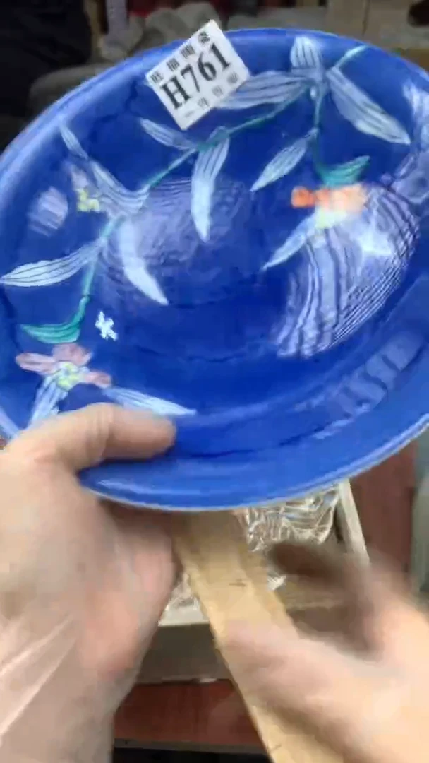 瓷片彩*校长家杂项籈选3