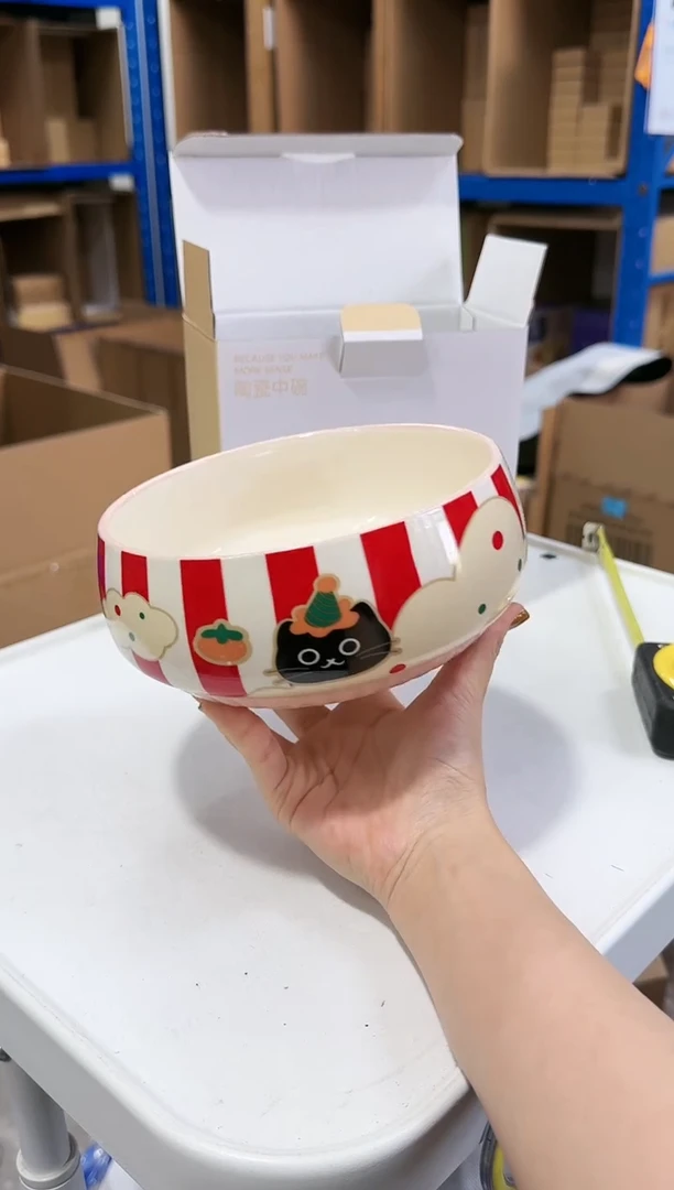 【闪购商品】瓷片糖尾玄猫粉色6英寸中碗