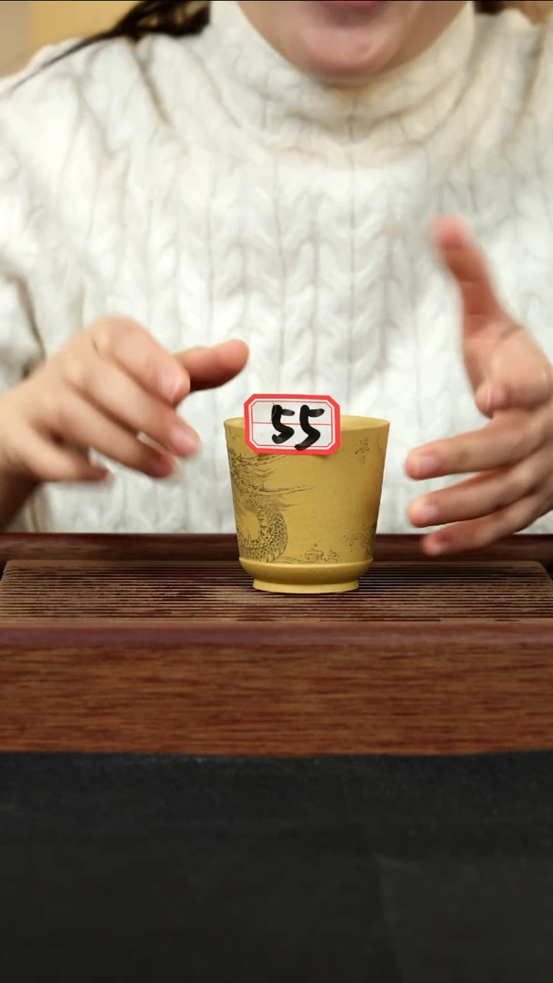 【闪购商品】紫砂茶壶紫砂壶岚刻55号