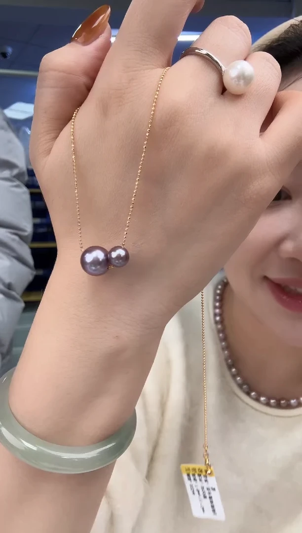 颈饰未镶嵌淡水珍珠7-12mm淡水星空紫珠珍珠吊坠