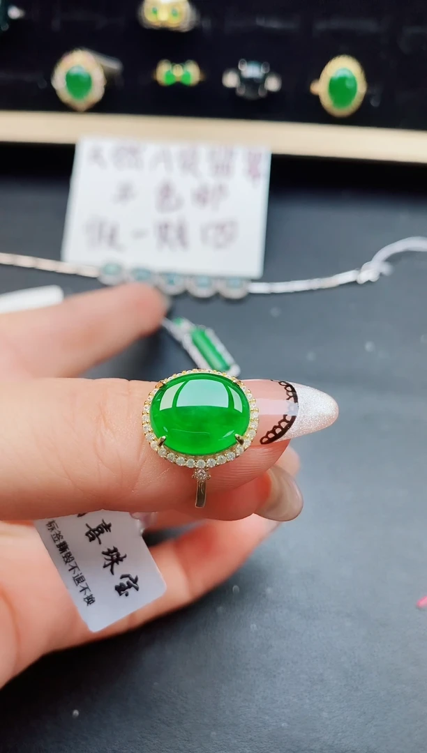 翡翠戒指银S925镶嵌8050