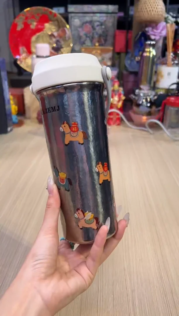 42造闵集-花间集咖啡杯560ml【马上有钱】