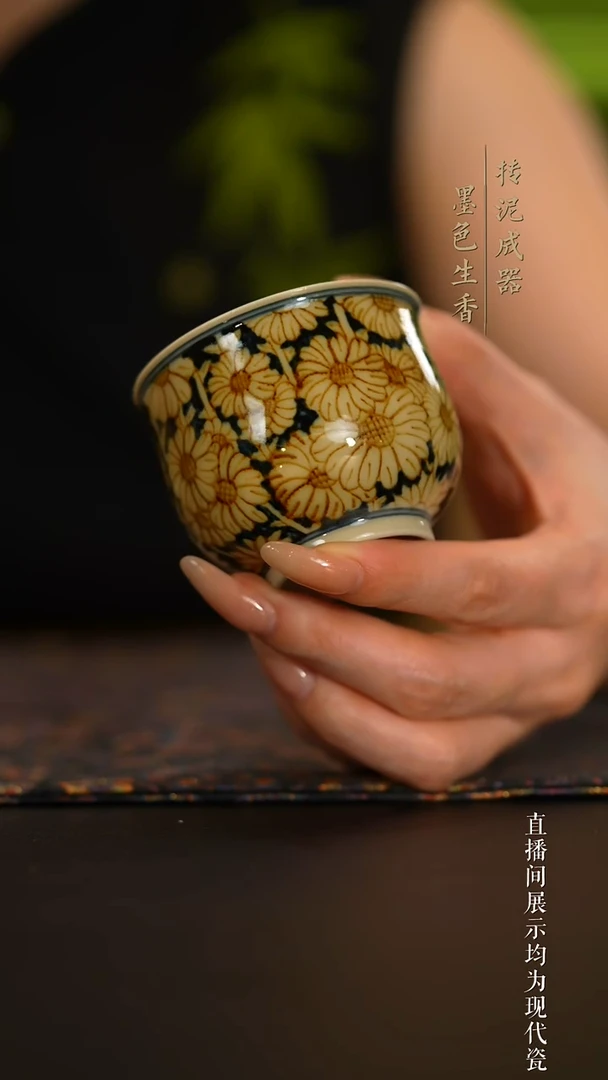 瓷片             成龍窑