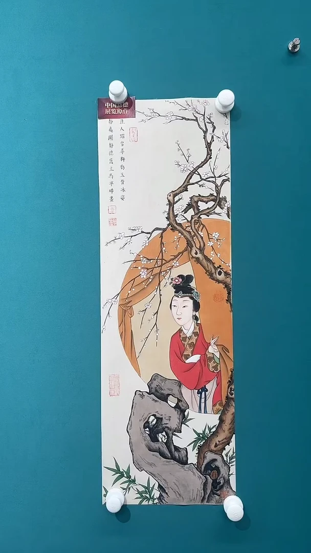 国画马宁晞国画作品33