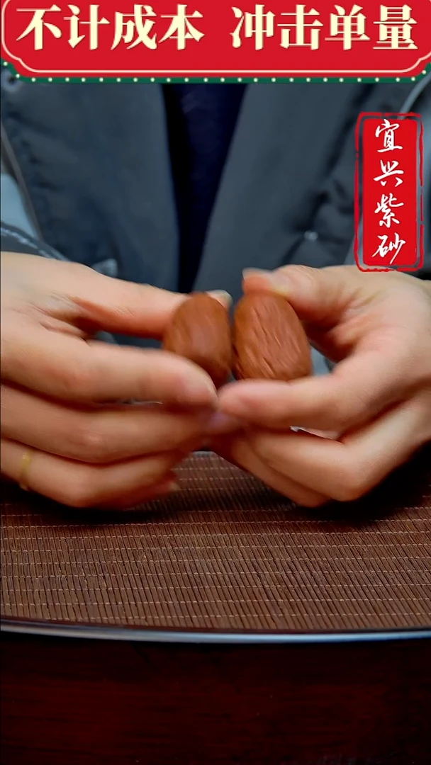 紫砂茶宠紫茶宠摆件