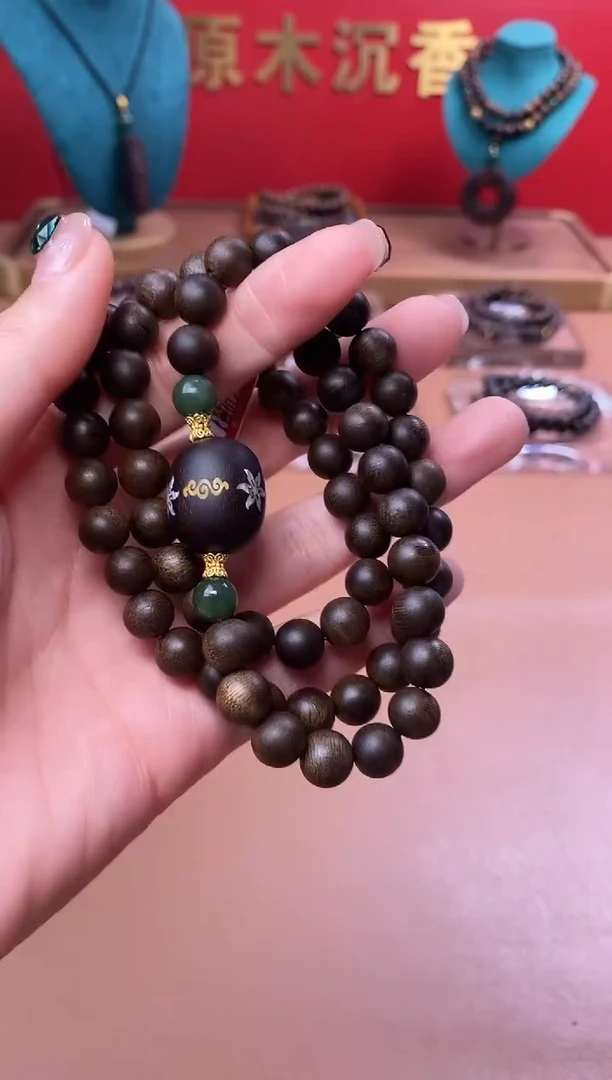 【闪购商品】沉香手串Y芽庄白棋楠08三圈款+螺钿沉香木雕顶珠