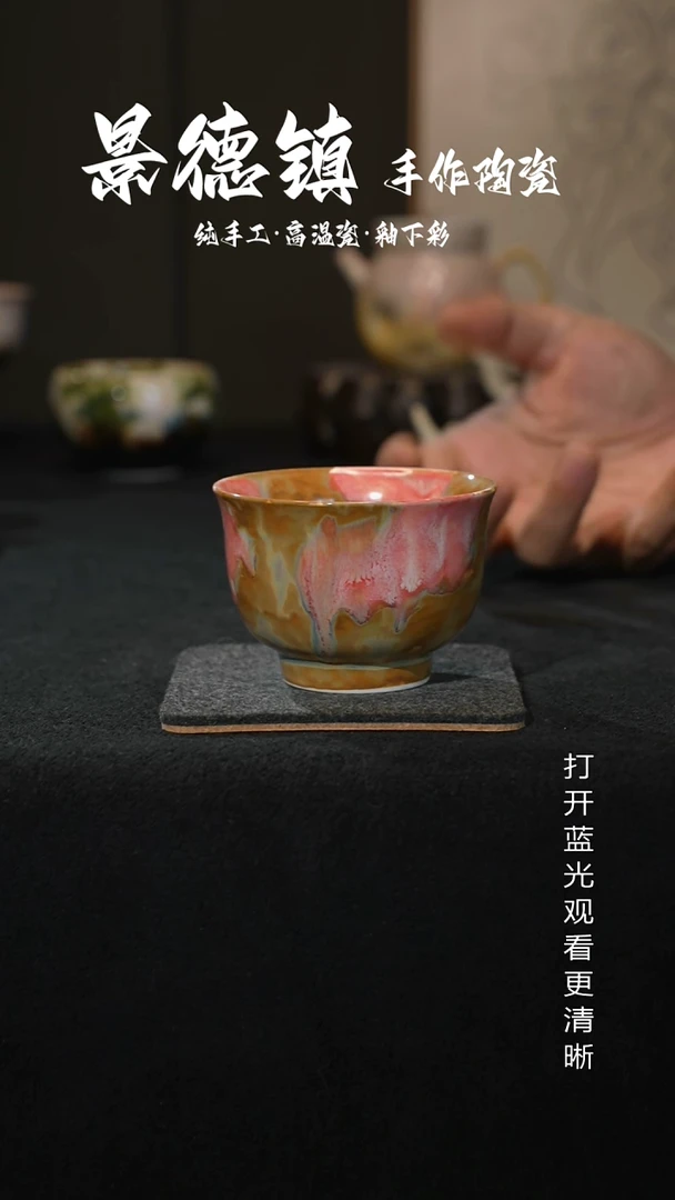 原创景德镇手工高温陶瓷331