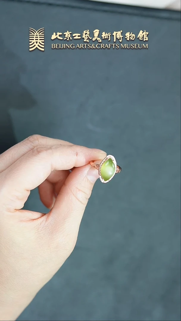 【闪购商品】和田玉戒指银S925镶嵌B0206GMD042猫眼戒指