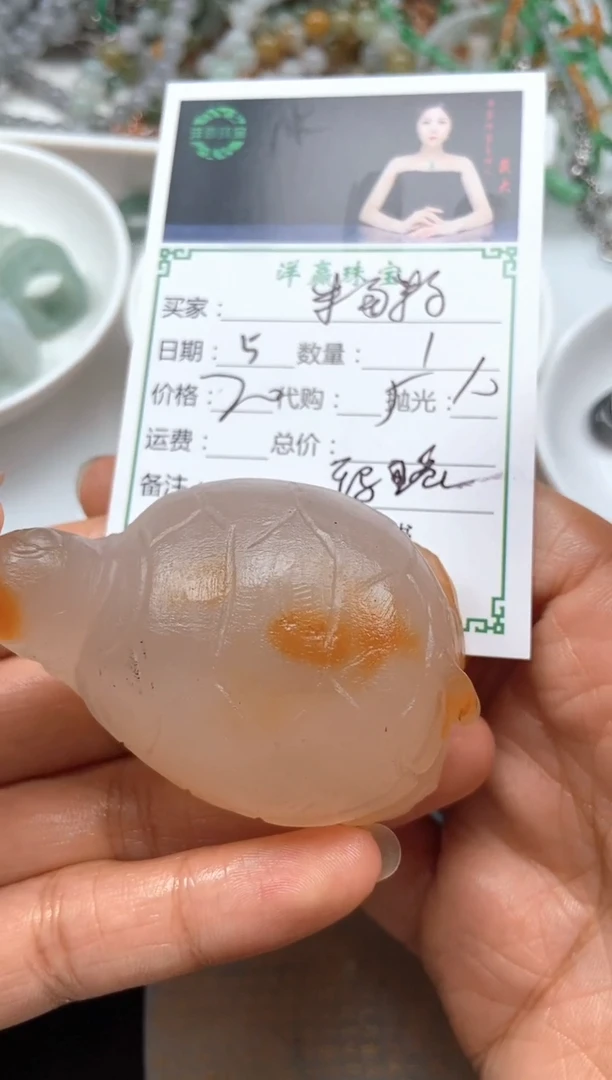 未镶嵌摆件定制玛瑙米*粥挂件