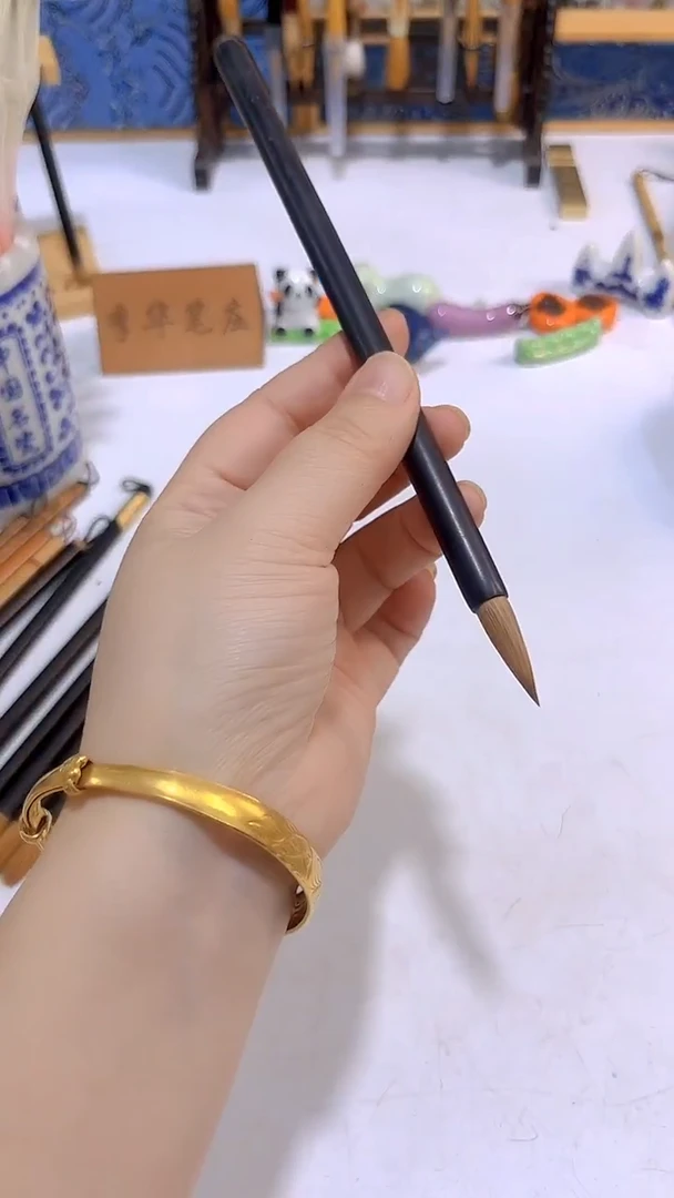 老黑檀寸楷黄狼1支