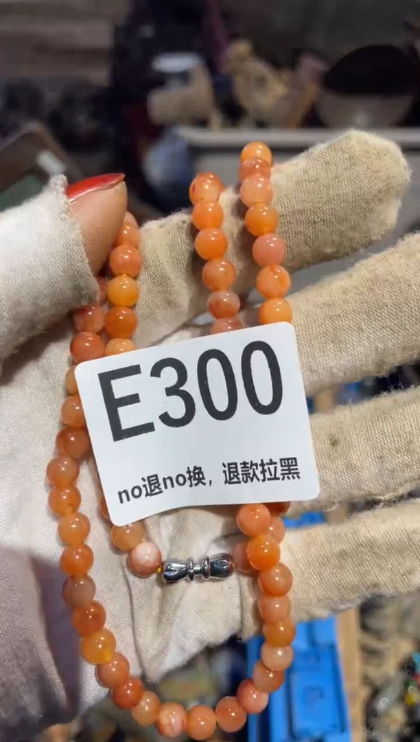 瓷片淡**生表姐直播所见所得