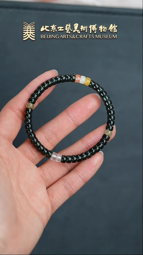 【闪购商品】和田玉手串未镶嵌B0221GMD421（多样性发货）手串