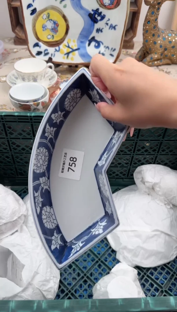 瓷片狗**草A        758