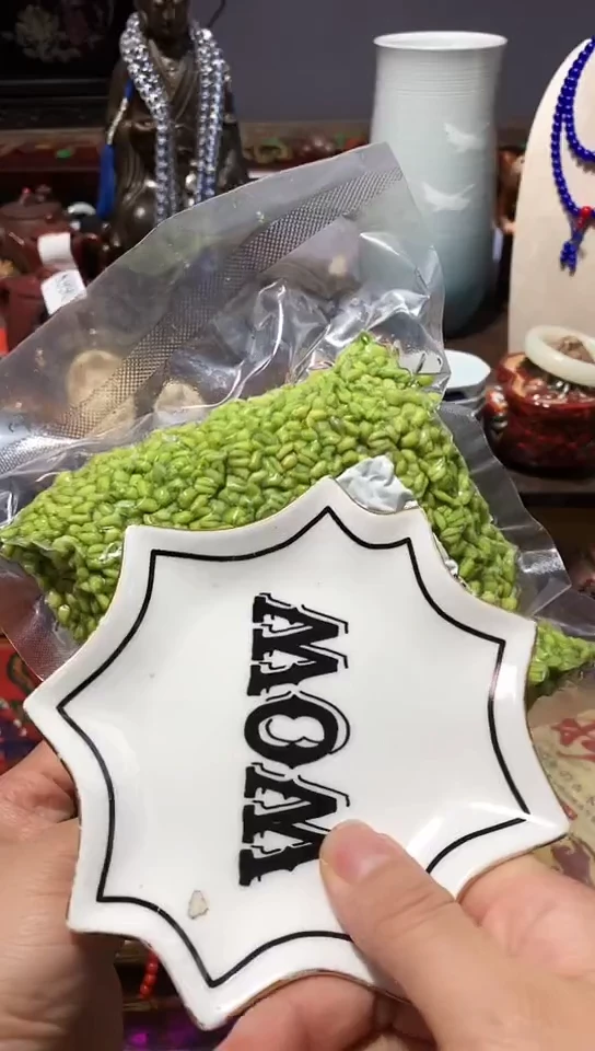 瓷器链接一物一拍4