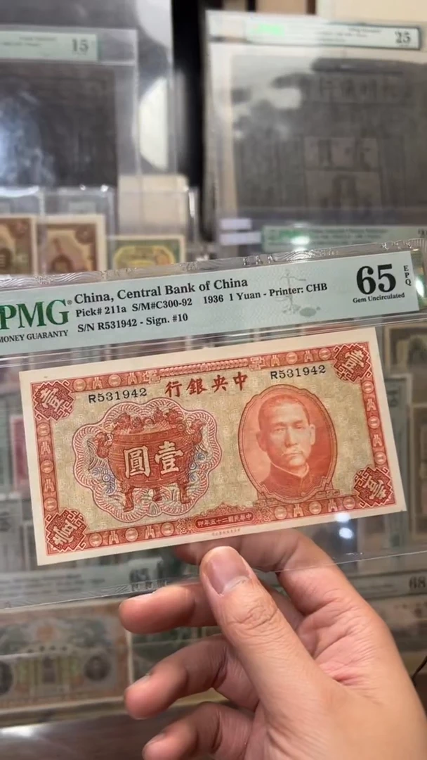 纸小马直播间包邮福利！！！