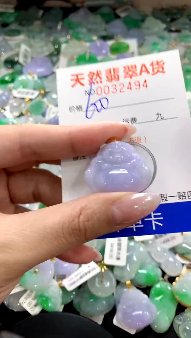 颈饰18K金镶嵌翡翠1111111111111111