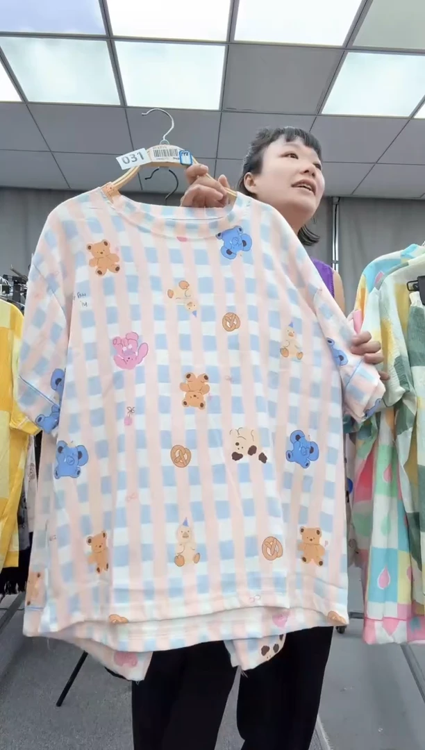 睡衣随JI发一套  拍多套发不同款  多样性发货