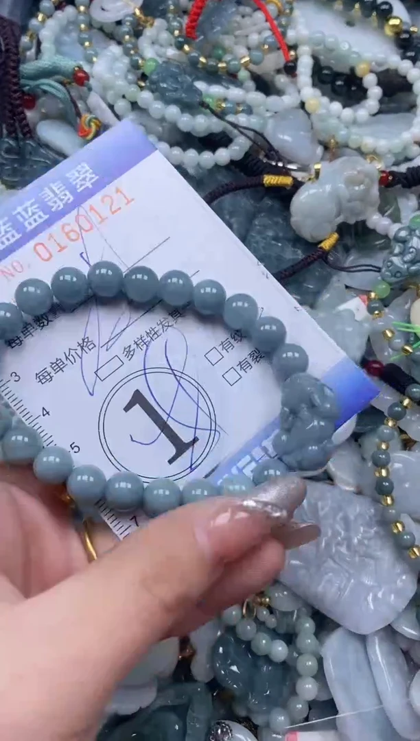 【闪购商品】翡翠颈饰未镶嵌闪购0160121