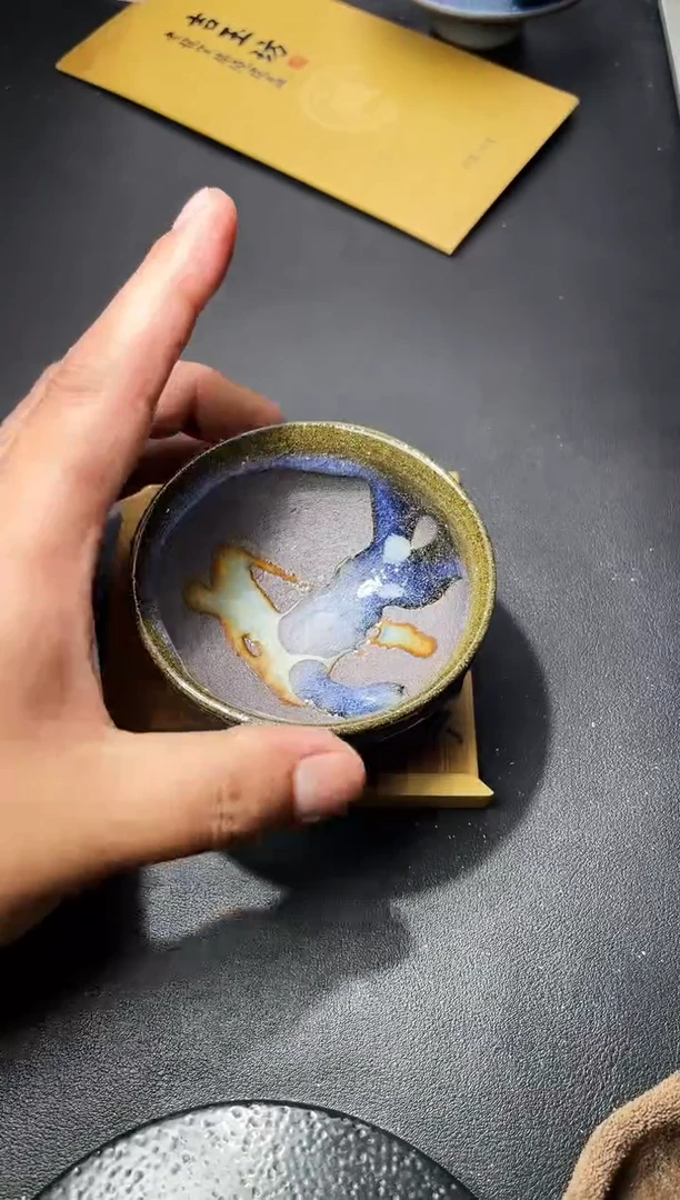 茶盏176（叶紫建盏
