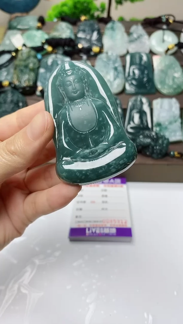 翡翠未镶嵌颈饰