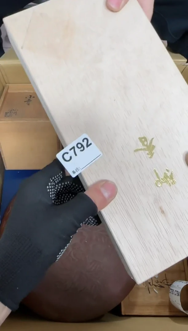 【闪购商品】瓷片792单品单价.谨慎购买