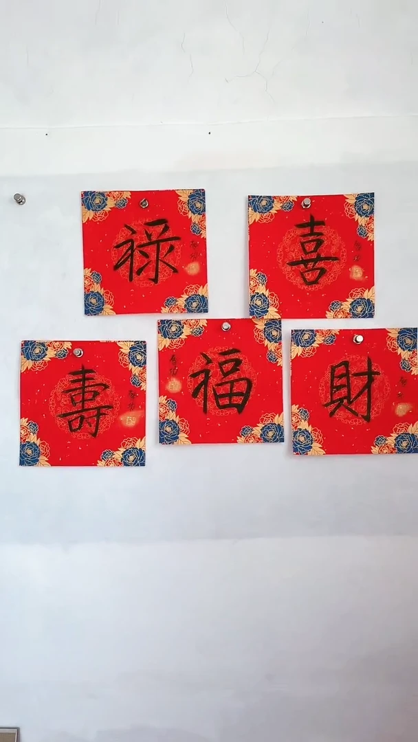 国画国画 艺和堂美术馆