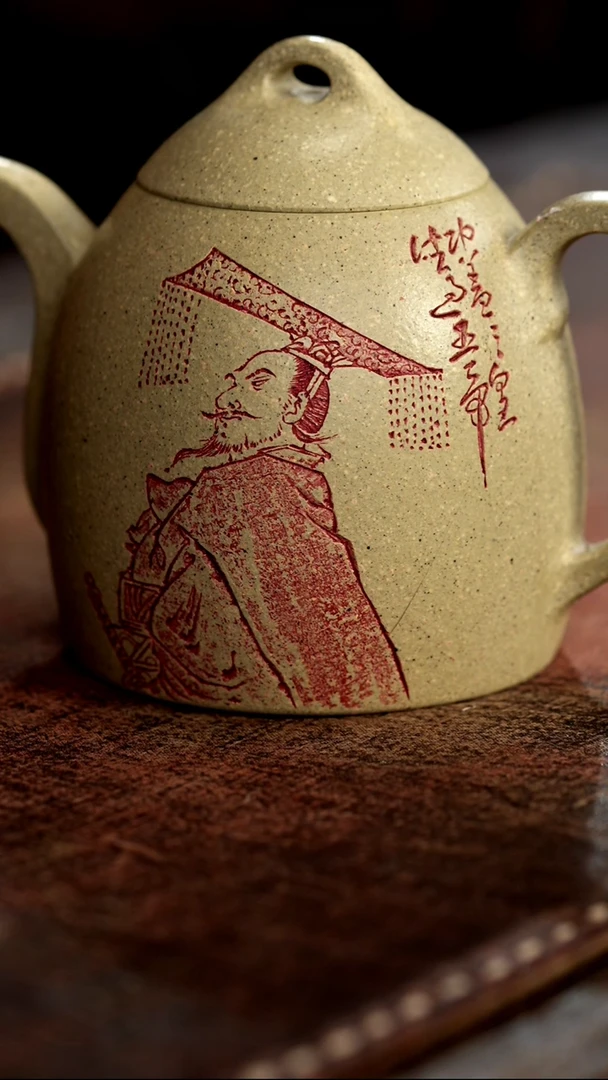 茶杯紫砂非遗茶器-秦权