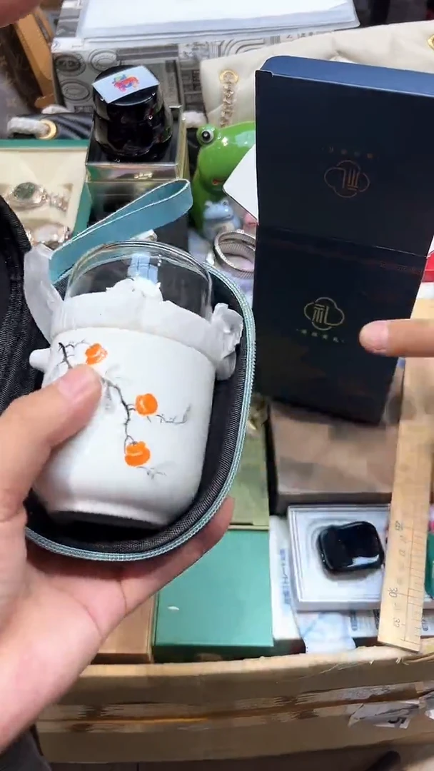 .全球寻宝高端瓷儿