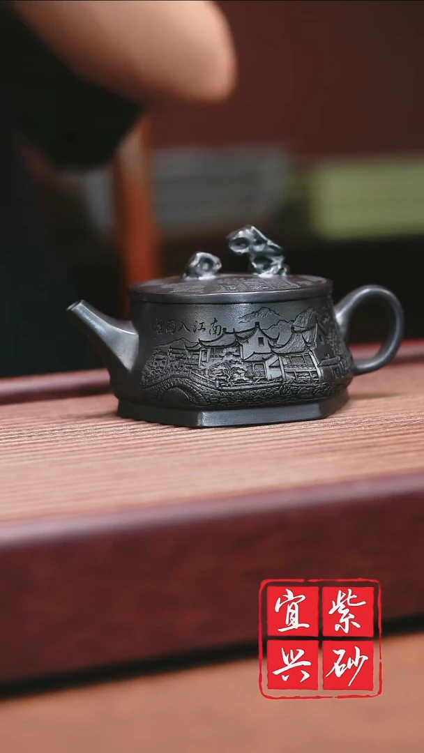 紫砂其他宜兴原矿紫砂