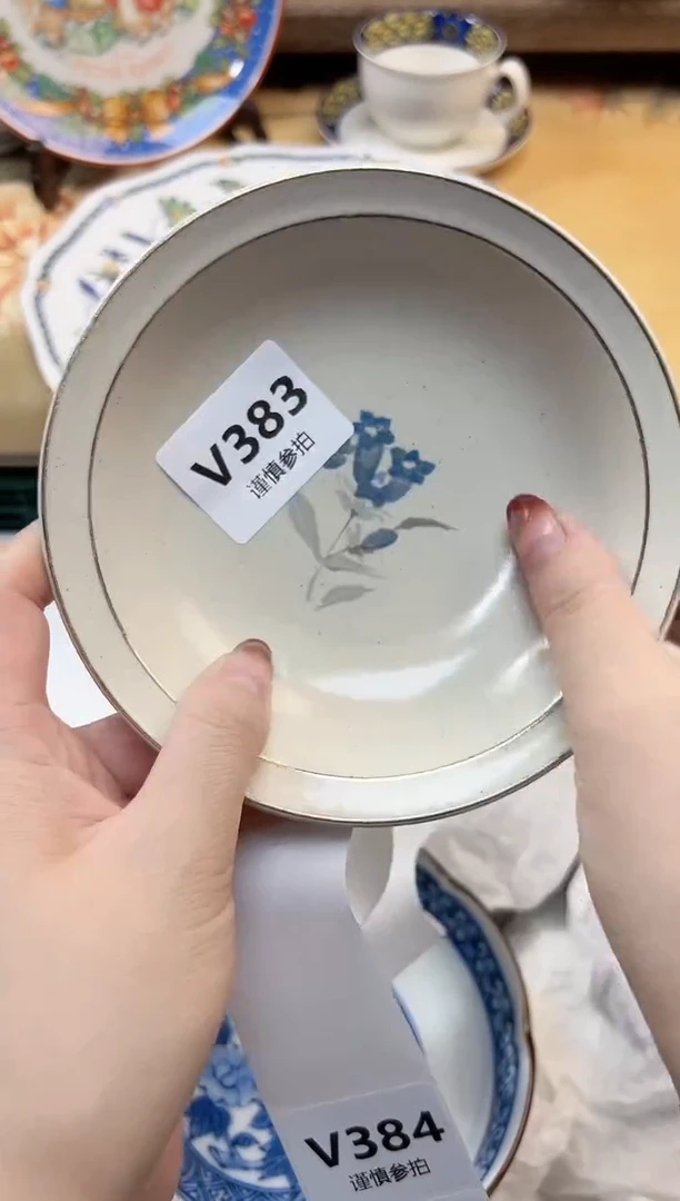 瓷片娟*     383