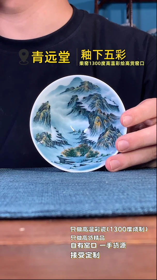 杯。。。。。。。。。。。。。。。。。