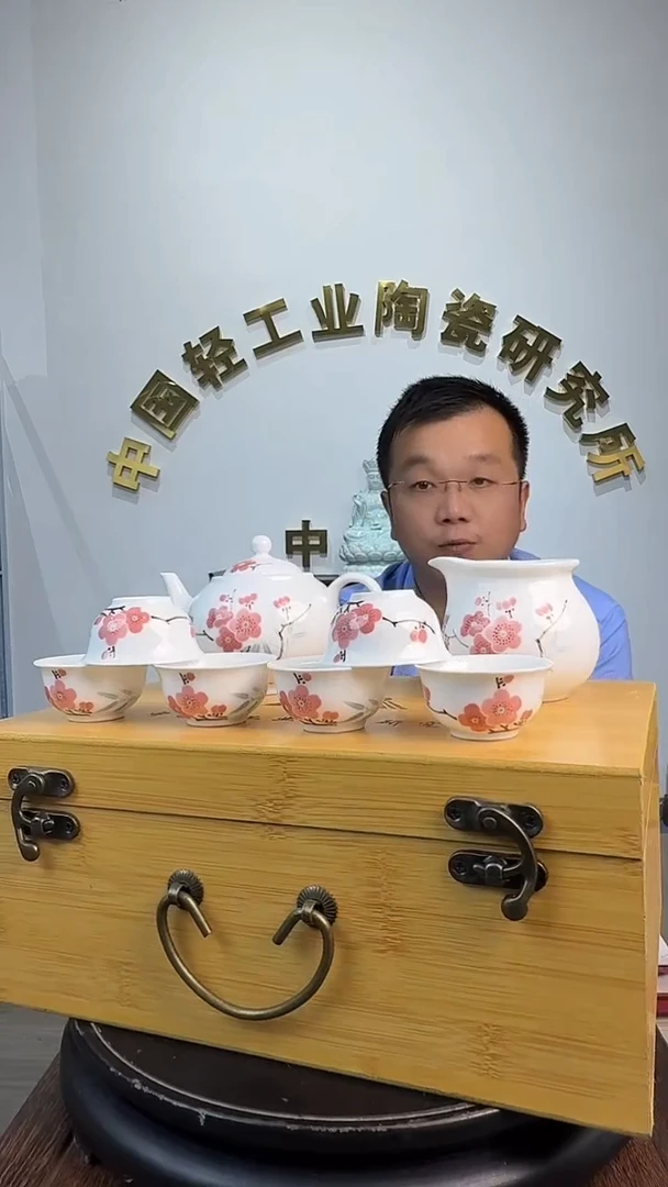 摆件景德镇陶瓷景德镇陶瓷11