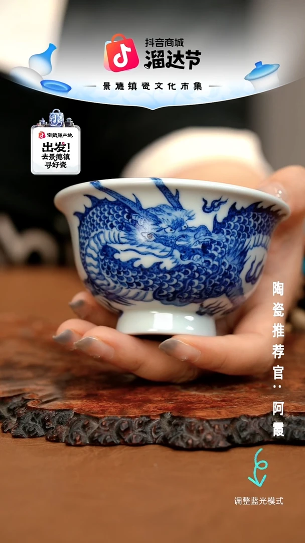 瓷瓷瓷瓷瓷瓷瓷瓷瓷