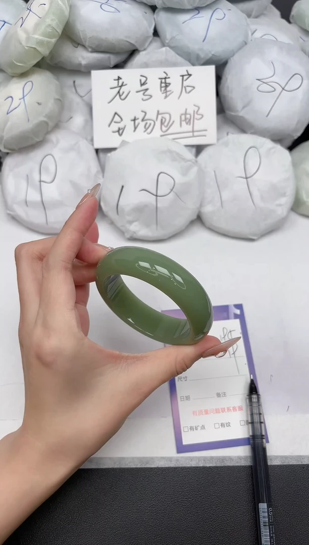 东凌女款手镯195-53.2