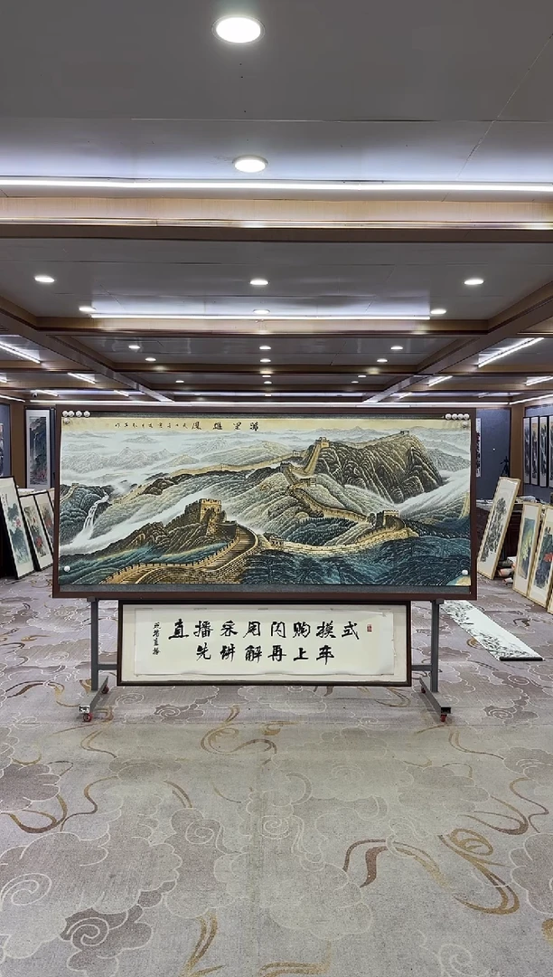 绘画绘画xc王红兵-小八尺-国画