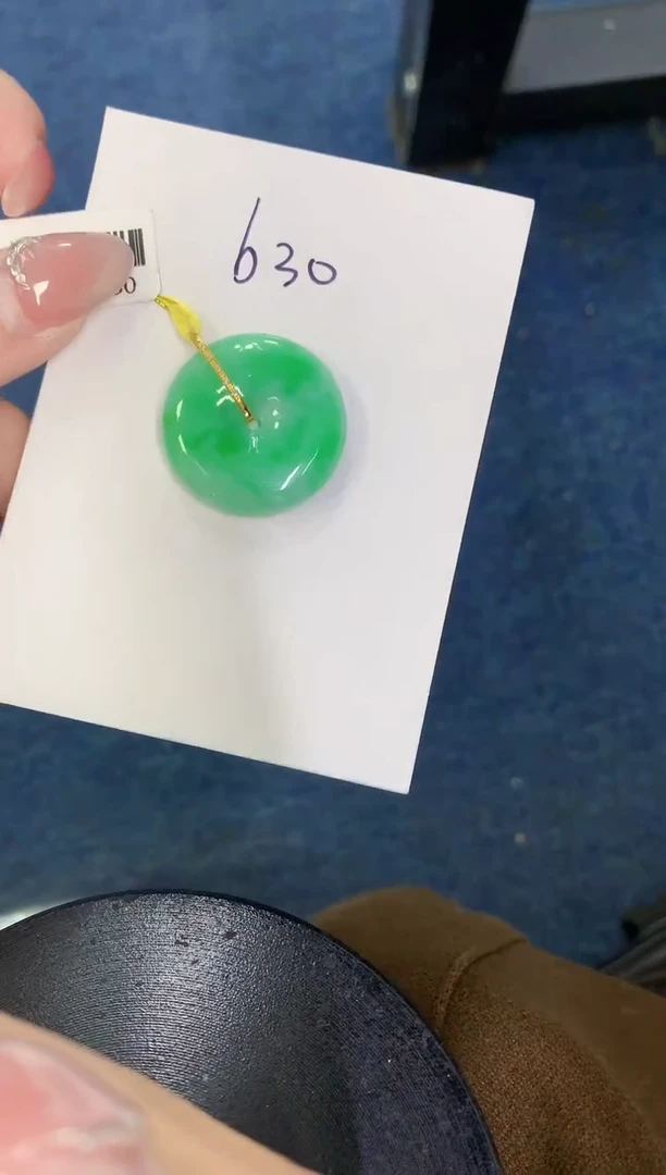 【闪购商品】翡翠颈饰18K金镶嵌000000000