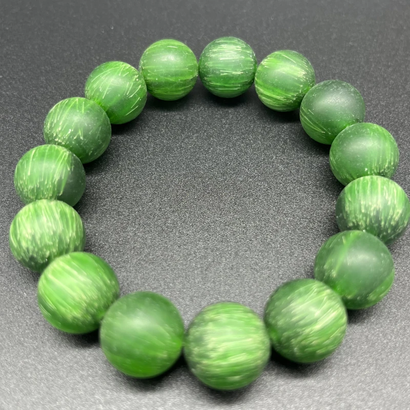 1ZX10540【照耀美丽的光芒】神龙披手链