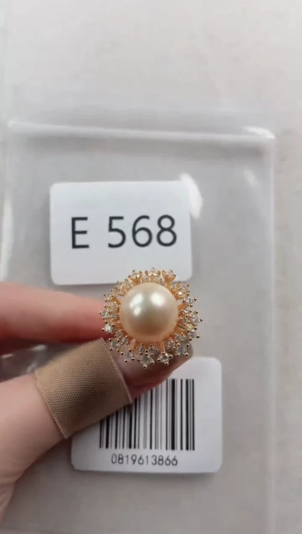 银S925镶嵌戒指海水珍珠E568
