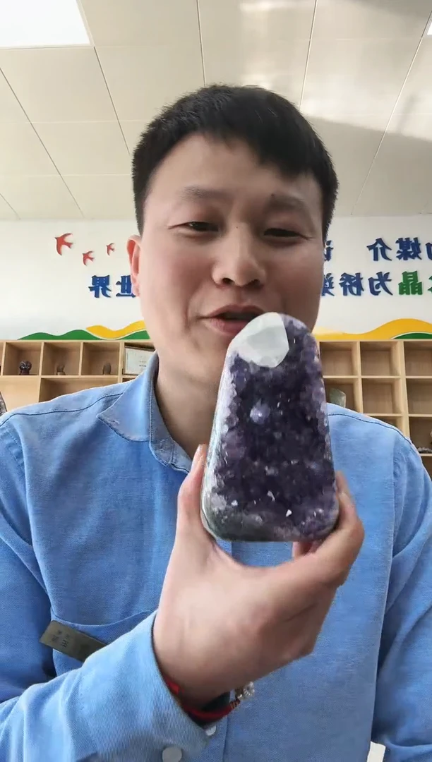 摆件未镶嵌水晶W3130
