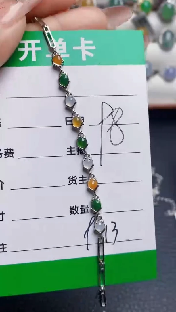 银S925镶嵌戒指翡翠9713