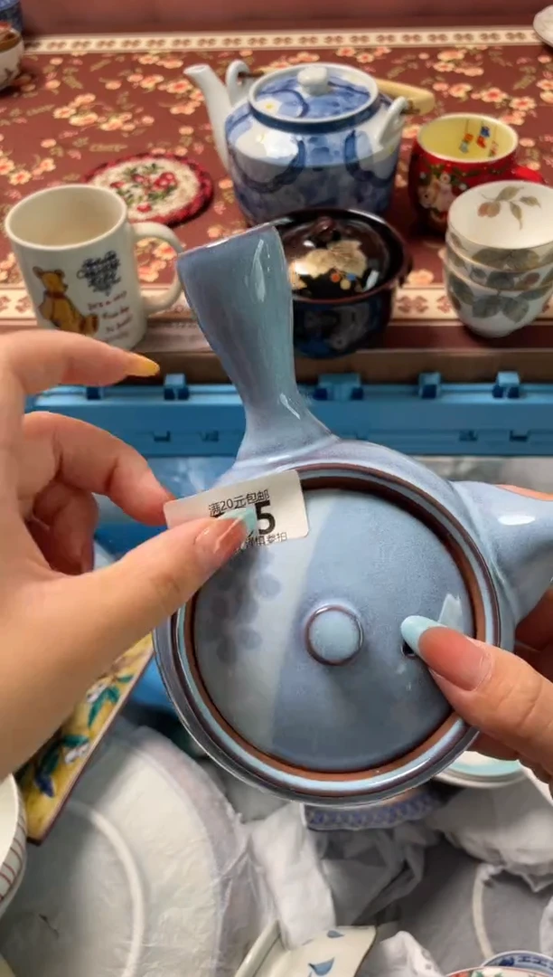 瓷片?**?瓷器瓷器A535