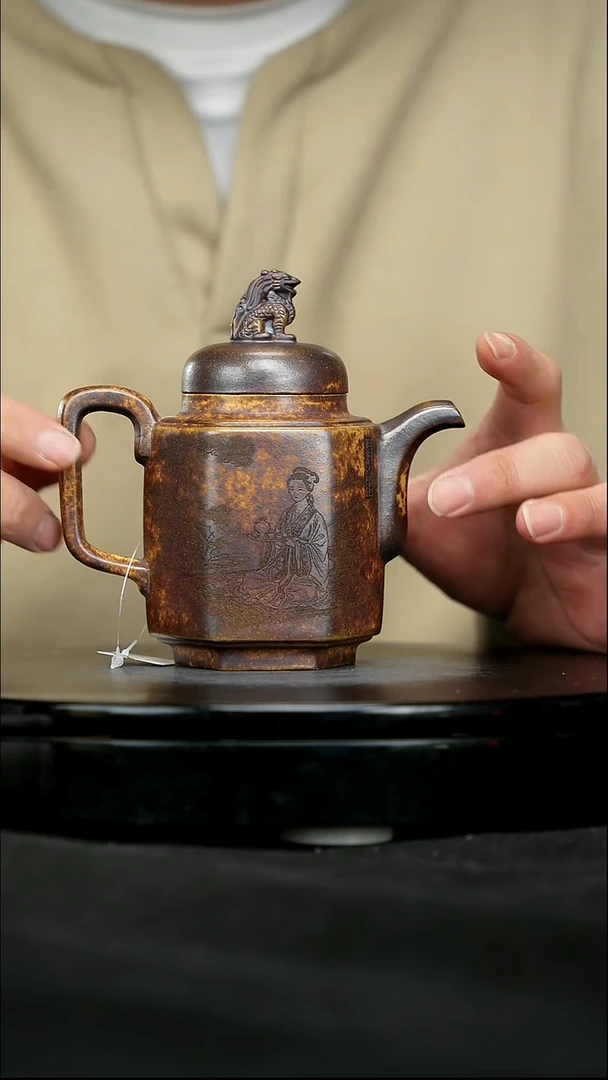 【闪购商品】宜兴原矿高端紫砂62