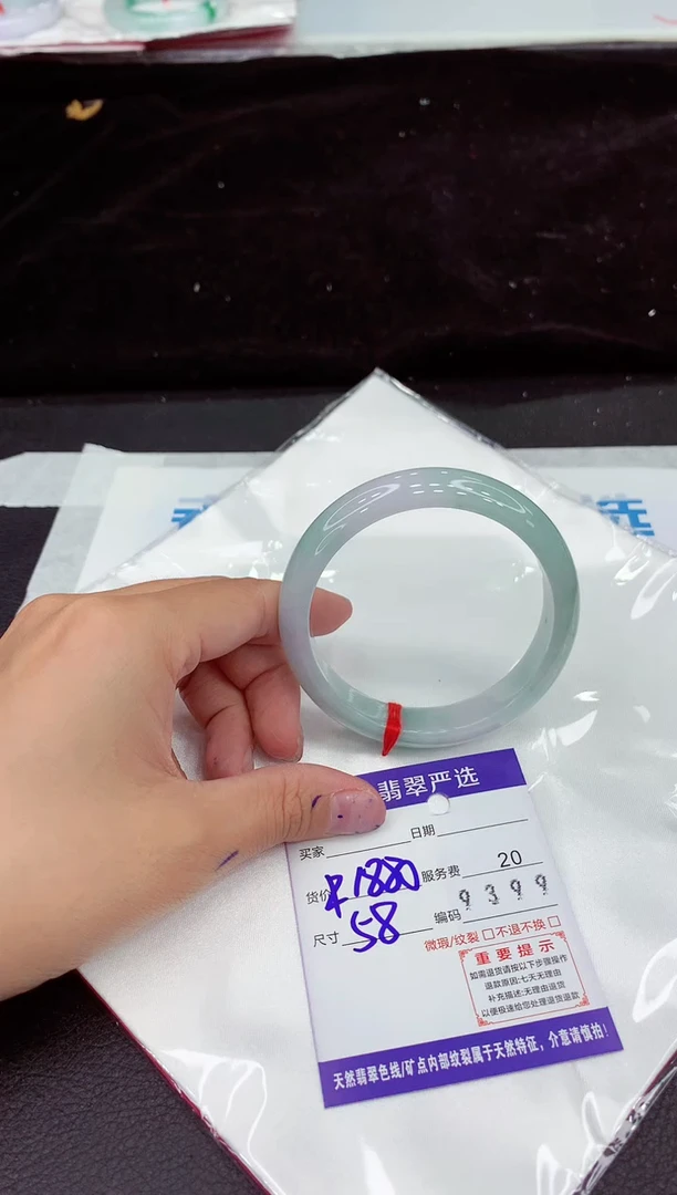未镶嵌手镯翡翠1111111111111