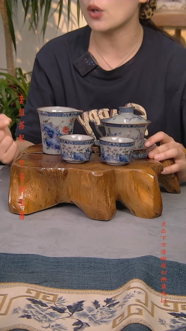 简装家用款4件套 老陶泥开片纹陶瓷茶具