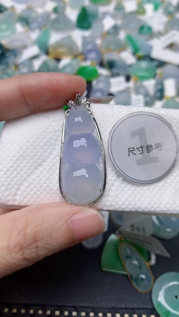 颈饰18K金镶嵌翡翠天然缅甸A货翡翠