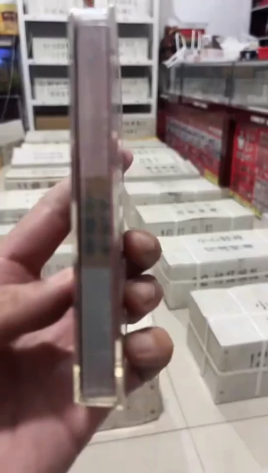 【闪购商品】金腰带不挑号码100张连号带盒子