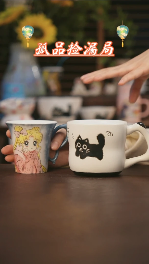 【闪购商品】杯景德镇可爱设计师款陶瓷