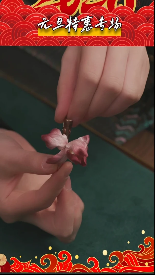 刺绣【福利】湘传礼 桑蚕丝 非遗绒花发夹