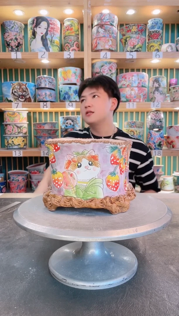 瓷片默认微瑕一物一拍0529-114