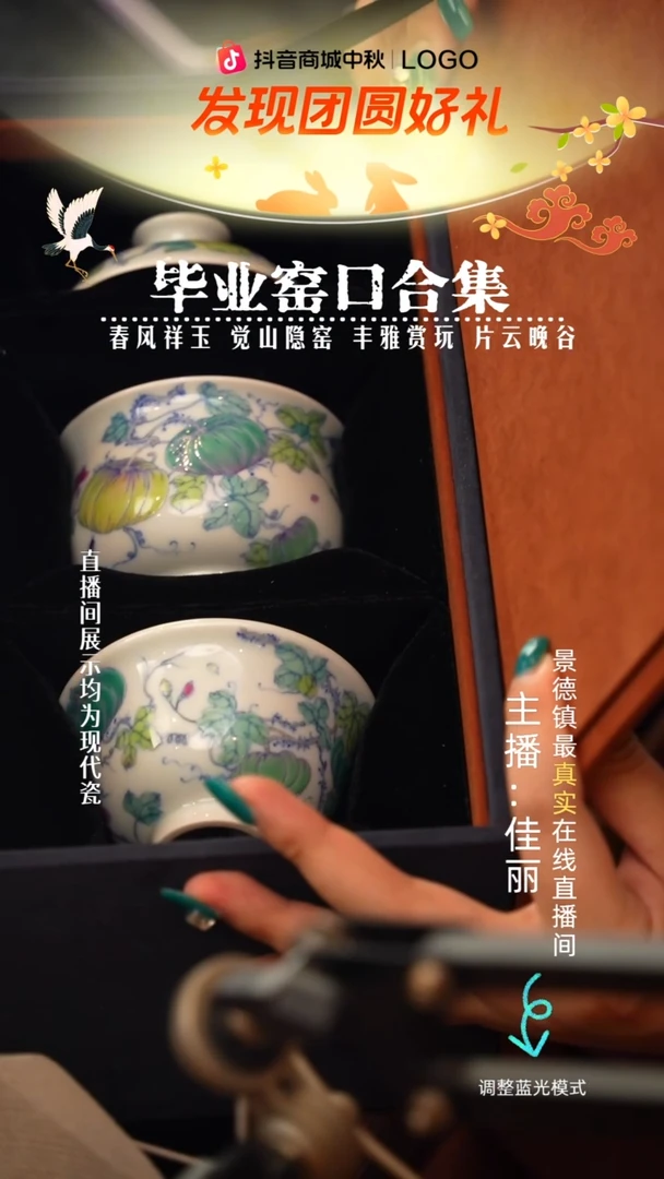 瓷瓷瓷瓷瓷瓷瓷瓷